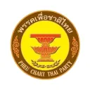 เพื่อชาติไทย